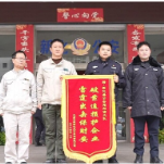 新化公安快速破获一起失窃案 维护企业合法权益