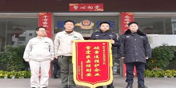 新化公安快速破获一起失窃案  维护企业合法权益