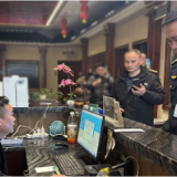 新化县林业局联合开展“网盾2025”专项执法行动