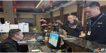 新化县林业局联合开展“网盾2025”专项执法行动