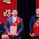 奉湘波荣登湖南好人榜 新化文明实践育新风