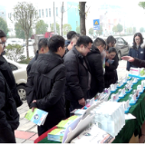 新化禁毒在线 | 新化县禁毒委到乡建集团开展禁毒宣传