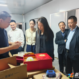 香港贸易发展局来新开展经贸考察交流