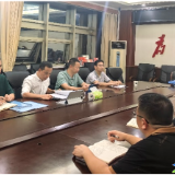 新化县召开溶洞污染排查整治工作约谈会 从严压实责任筑牢生态安全屏障