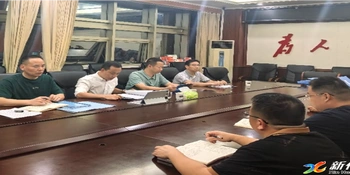 新化县召开溶洞污染排查整治工作约谈会 从严压实责任筑牢生态安全屏障