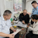 应安一线 | 新化县联动整治交通顽瘴痼疾 筑牢道路交通安全防线