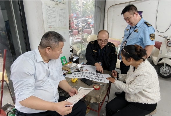 应安一线 | 新化县联动整治交通顽瘴痼疾  筑牢道路交通安全防线