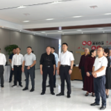 新化县开展“四大家”退休老领导观摩调研和重阳节走访慰问活动