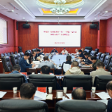 邹剑锋：用心用情纾困解难 激发县域发展活力