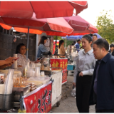 融媒在线·民情直达 | 新化县领导督导校园周边环境专项整治工作