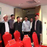 两会直通 | 李笃成带队检查政协新化县第十五届一次会议筹备工作