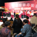 娄底新大众文艺 | 欢度重阳 上梅街道东外社区举行重阳敬老文艺晚会