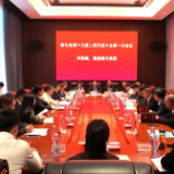 两会直通 | 县十九届人大一次会议举行各代表团会议