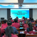 娄底市发热伴血小板减少综合征疫情应急演练暨拉练在新化举行