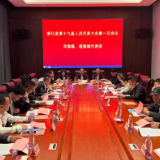 两会直通 | 参加县十九届人大一次会议的代表进行分团讨论