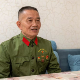 赓续长征精神 奋进时代新程 | 新化各界热议长征胜利90周年大会
