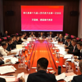 两会直通 | 参加县十九届人大一次会议的代表进行分团讨论