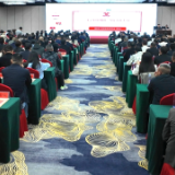 两会直通 | 政协新化县第十五届委员会第一次会议举行委员业务培训