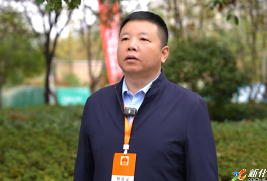 两会直通 | 两会心声(三)