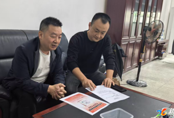 娄底企业服务年 |  新化高新区积极推广 “湘信贷” 破解融资难题