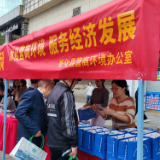 新化县开展优化营商环境集中宣传月活动 打通政策落地“最后一公里”