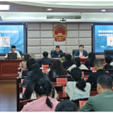 新化县开展政务信息系统大运维大安全平台操作培训