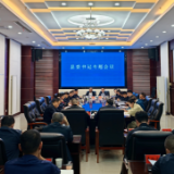 彭韬主持召开书记专题会研究部署群众身边不正之风和腐败问题集中整治工作