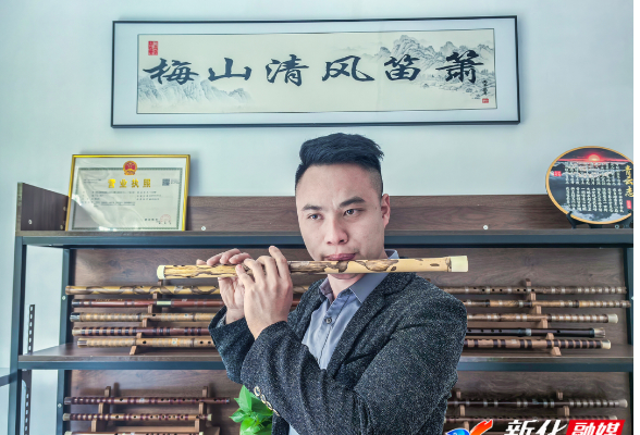 娄底新大众文艺 | 游志伟  返乡深耕笛箫技艺 传承梅山民乐乡音