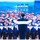 新化县资江高级中学2026届高一年级举行合唱比赛