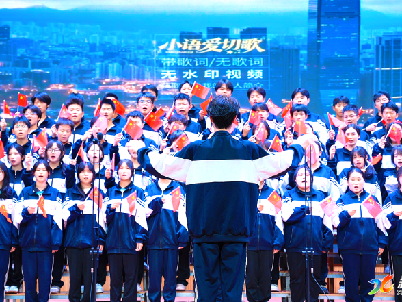 新化县资江高级中学2026届高一年级举行合唱比赛