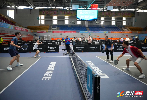 2026-2027赛季APBA Pickleball Open“唯品胜杯”湖南新化匹克球公开赛举行