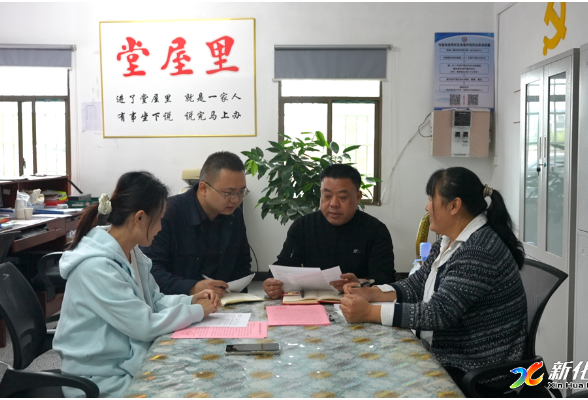 假期我在岗 | 科头乡干部坚守基层一线