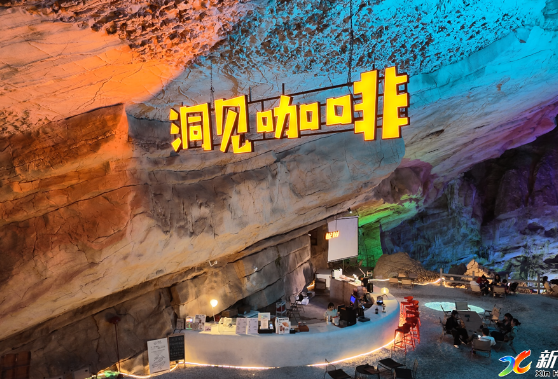 欢度国庆 | 溶洞秘境迎客来 梅山龙宫国庆文旅热度高涨