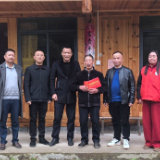 新春走基层 |  新化县领导走访慰问道德模范、“身边好人”代表