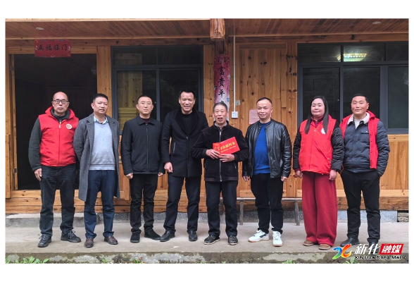 新春走基层 |  新化县领导走访慰问道德模范、“身边好人”代表