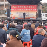 热气腾腾新化年丨田坪镇举办擂茶文化节暨首届年货节
