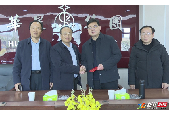 新春走基层 | 杨韶红走访慰问市级劳模及洋溪镇群众