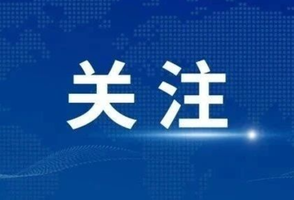 2026年马年春节期间文明过节倡议书