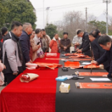 热气腾腾新化年 | 上渡街道新园社区举办文艺惠民活动