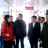 新春走基层 | 新化普济医院双拥定点医院签约