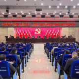 2026新化文印行业高峰论坛举行  聚焦转型重塑与全球机遇  共绘发展新篇章