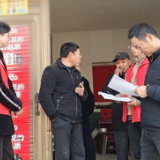 新春走基层 | 炉观金滩村开展“禁燃禁炮”宣传 倡导文明过节