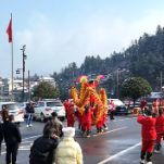 热气腾腾新化年 | 三联峒景区  政企村联动奏响文旅融合新乐章