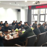 新化县召开茶叶产业高质量发展推进会