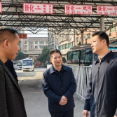 彭韬督导检查春节期间安全生产工作