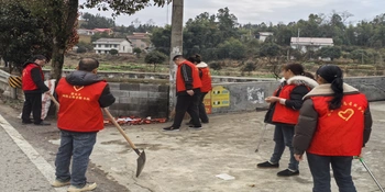 新春走基层 | 维山乡开展人居环境整治“双亮双比双争”志愿服务活动