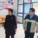 新春走基层 | 新化县领导到凯尔影印调研指导工作
