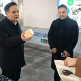 热气腾腾新化年 | 2026年新化县优质农产品走进长沙展销