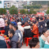 热气腾腾新化年 | 千人同吃黄精宴 孝老暖心过大年