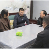 新春走基层 | 李峰开展春节前走访慰问活动